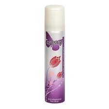 Insette Ladies Body Spray 75ml